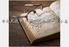 볡ս,볡ս | ҪһС