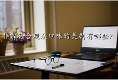 qiangjianzhilian,ǳϹڿζЩ