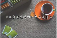 ǵ,ǵ㡷ʲô