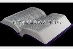Լ,Լapp˿ɿ