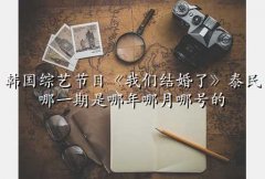 ǽ131123,սĿǽˡ̩һĺŵ