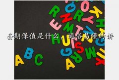 г,ڱֵʲôͨ׶Ľ