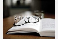 ·,Щ