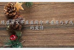 ,嵥ӯӯ ӯӯ޳ɵİ