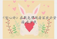 ļ,ļơѹۿٶԴ,
