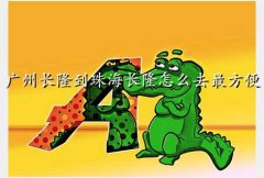 ¡Ƶ۸,ݳ¡麣¡ôȥ