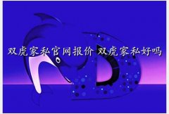 Ҿຣվ,˫˽ ˫˽