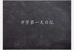 ,ѧһռ