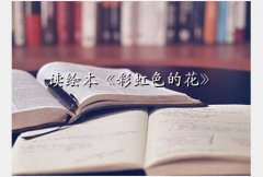 ʺɫĻ,汾ʺɫĻ