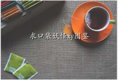 汦xy80,ڴxyͼ