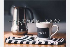 ֻ¼į,һ˺¹¶ô죿