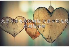 Ѫ,Ӿ Ӿ