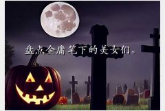 Ůа,̵ӹµŮǡ