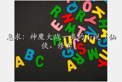 59,ħսһС˵棩