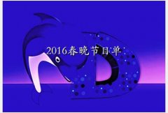 2014괺ֱ,2016Ŀ