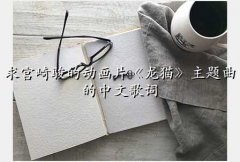֮¹,鿥ĶƬèĸ