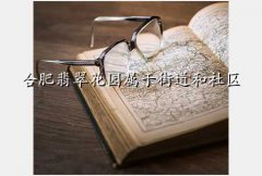 仨԰