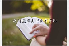 γվ