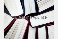Ӣǩ֤Ʋ֤
