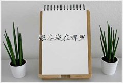 ̩ǵַ
