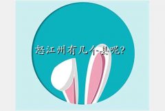 ʡŭ