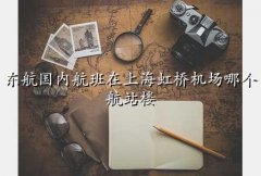 Żվ¥ѯ