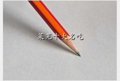 ʳ