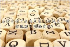 ɱϵ