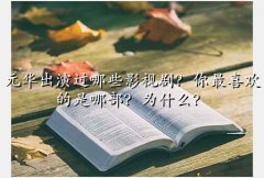 ԪӾ