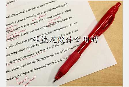 硅铁是做什么用的