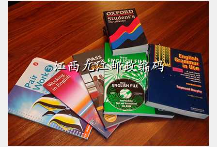 江西九江邮政编码