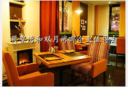 巽寮湾和双月湾哪个更值得去